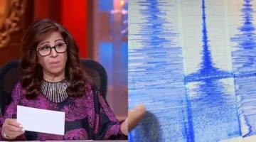 توقعات مثيرة للجدل.. ليلى عبد اللطيف تكشف حقيقة تنبؤها بوقوع زلزال المغرب الجديد